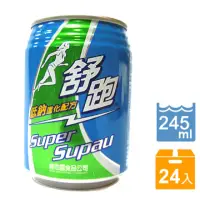 在飛比找蝦皮購物優惠-維他露 舒跑運動飲料245ml(24入)