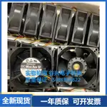 109P0912H2D10 9032 12V 0.31A  原裝正品日本三洋SANYO 進口風扇