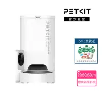 在飛比找momo購物網優惠-【PETKIT 佩奇】智能寵物餵食器SOLO攝影版 + 貓主