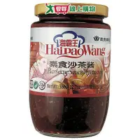 在飛比找樂天市場購物網優惠-海霸王素食沙茶醬360g【愛買】