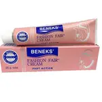 👍NIGERIA WORLD BENEKS' FASHION FAIR CREAM 25G FAST ACTION麵霜👍