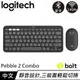 Logitech 羅技 Pebble2 Combo 無線藍牙鍵盤滑鼠組 石墨灰