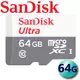 SanDisk 64GB Ultra microSDXC TF UHS-I 64G 100MB/s 記憶卡