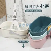 在飛比找蝦皮購物優惠-掃把 掃把畚箕組 妙潔大板拖 醬紫拖 掃把畚箕