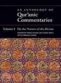 在飛比找三民網路書店優惠-An Anthology of Qur'anic Comme