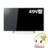 在飛比找PChome商店街優惠-[Demostyle]日本東芝TOSHIBA 4K液晶電視4