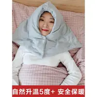 在飛比找ETMall東森購物網優惠-睡眠帽子女純棉頭部防風神器圍巾