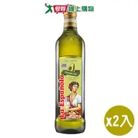 在飛比找蝦皮商城優惠-萊瑞 100%酪梨油(750ML)2入組【愛買】