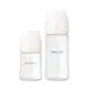 韓國 moyuum 寬口矽膠玻璃奶瓶(150/240ml)【安琪兒婦嬰百貨】|