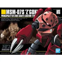 在飛比找蝦皮購物優惠-【杜老爹玩具】 萬代 組裝模型 HGUC 1/144 機動戰