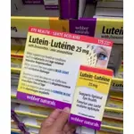 💥現貨免運💥葉黃素 LUTEIN WEBBER NATURALS 25MG 175顆