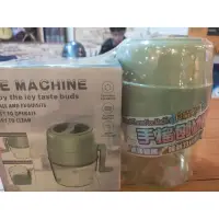 在飛比找蝦皮購物優惠-手搖刨冰機 ice machine