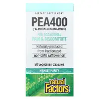 在飛比找iHerb優惠-[iHerb] Natural Factors PEA400