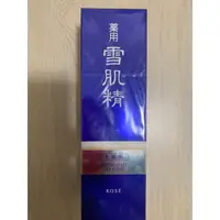 在飛比找蝦皮購物優惠-KOSE高絲 藥用雪肌精美白化妝水360ml