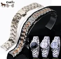 在飛比找Yahoo!奇摩拍賣優惠-carty鋼錶帶14mm 代用天梭手錶帶 T028月亮女神 