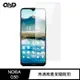 QinD Nokia G50 防爆膜-兩片裝(#防爆#磨砂#抗藍光#高清)