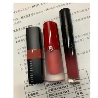 在飛比找蝦皮購物優惠-唇膏出清賣場2 Bobbi brown