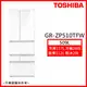 登記送【TOSHIBA 東芝】509L一級能效變頻六門冰箱鏡面白 GR-ZP510TFW_廠商直送