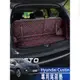 Hyundai Custin 22-24款 現代 尾箱墊 後備箱墊改裝專用全包圍內飾改裝