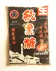 九龍齋 純黑糖 600G/包 (產地台灣)