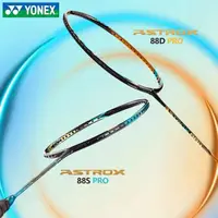 在飛比找蝦皮購物優惠-YY10·Yonex魚叉裝甲克YY羽球拍Ct骨折球拍TROX