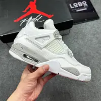 在飛比找蝦皮購物優惠-Jordan 4 Oreo 運動鞋(jd4 白色奶油色)高品