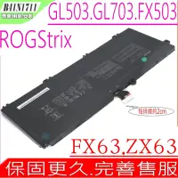 在飛比找Yahoo奇摩購物中心優惠-ASUS FX503 FX705 GL503 GL703 B