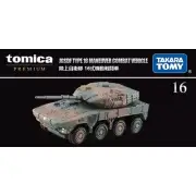 Takara Tomy Tomica Premium TP16 JGSDF TYPE 16 MANEUVER COMBAT VEHICLE Model Car