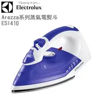 在飛比找蝦皮購物優惠-伊萊克斯 蒸氣熨斗 Electrolux ESI410