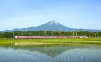 在飛比找KLOOK 客路優惠-Discover Another Japan景點周遊券（西日