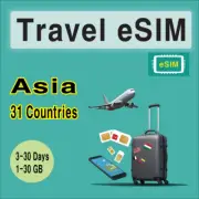 [eSIM] Asia Travel SIM Card, India Pakistan Bangladesh Sri Lanka Vietnam Georgia
