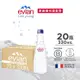 【evian依雲】氣泡天然礦泉水（玻璃瓶330ml/20入）