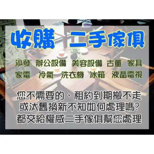 台中權威二手家具 橡木色 5尺雙人床組(床底抽屜式) ▪ 埔里中古傢俱家電回收床架床箱公主床單人床架床墊掀床子母床兒童床