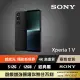 【SONY 索尼】Xperia 1 V 6.5吋(12G/512G/高通驍龍8 Gen2/4800萬鏡頭畫素)