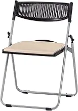 NFA-700 Folding Chair with Floor Pad, 5 Legs, Light Beige