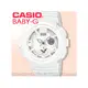 CASIO 卡西歐 手錶專賣店 BABY-G BGA-190BC-7B DR 女錶 樹脂錶帶 防水 防震 LED燈