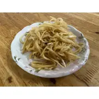 在飛比找蝦皮購物優惠-<<南投大有素食>>涼拌木瓜絲 涼拌青木瓜 醃木瓜絲  素可