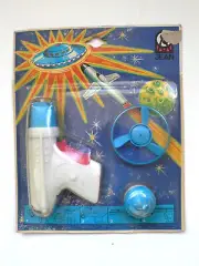 Vintage Alien Space Saucer Ray Gun Pistol MOC Jean Hoefler West Germany 1970's