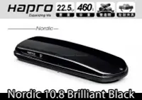 在飛比找MyRack車架專家優惠-Hapro Nordic 10.8 Brilliant Bl