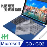 在飛比找momo購物網優惠-【HH】Microsoft Surface GO2 /GO 