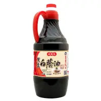 在飛比找蝦皮購物優惠-高慶泉 黑豆白蔭油 1600ml（超商限2罐）