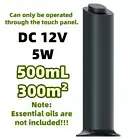 300㎡ 500mL Scent Machine Aroma Timing Essential Oil Fragrance Diffuser Fresh Air