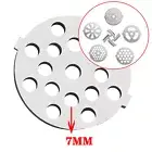 5# Stainless Steel Disc Blade Mincer Hole Plate for Home Meat Grinder Machine HY