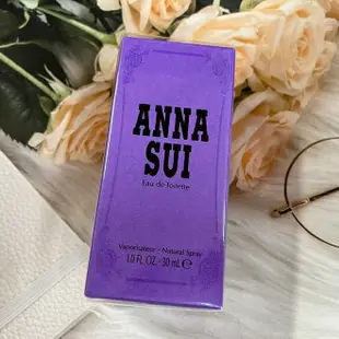 ANNA SUI 安娜蘇 紫色安娜蘇 紫色同名 同名 女性淡香水 30ml｜全店$199免運