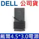 DELL 130W 原廠 變壓器 小圓孔帶針 橢圓 Precision M3800 XPS 15-9530 15-9550