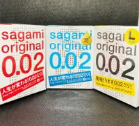 在飛比找樂天市場購物網優惠-3入 日本Sagami 相模002 極薄/L號 元祖超激薄衛