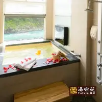 在飛比找蝦皮購物優惠-【Rock的家】湯布苑溫泉館2人溪景湯屋1小時泡湯 台中可面