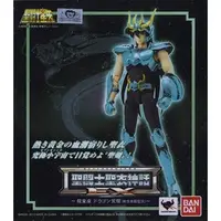 在飛比找蝦皮購物優惠-星矢TOY 板橋實體店面 BANDAI 萬代 正版 聖鬥士星