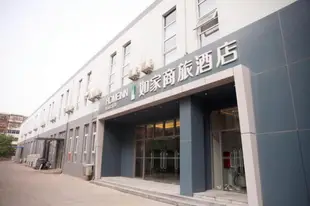 如家商旅-天津河東萬達廣場店Home Inn Selected-Tianjin Hedong Wanda Plaza