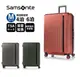 Samsonite 新秀麗 MYTON 25吋 PC可擴充加大 防爆拉鍊 行李箱/旅行箱-3色 HJ8